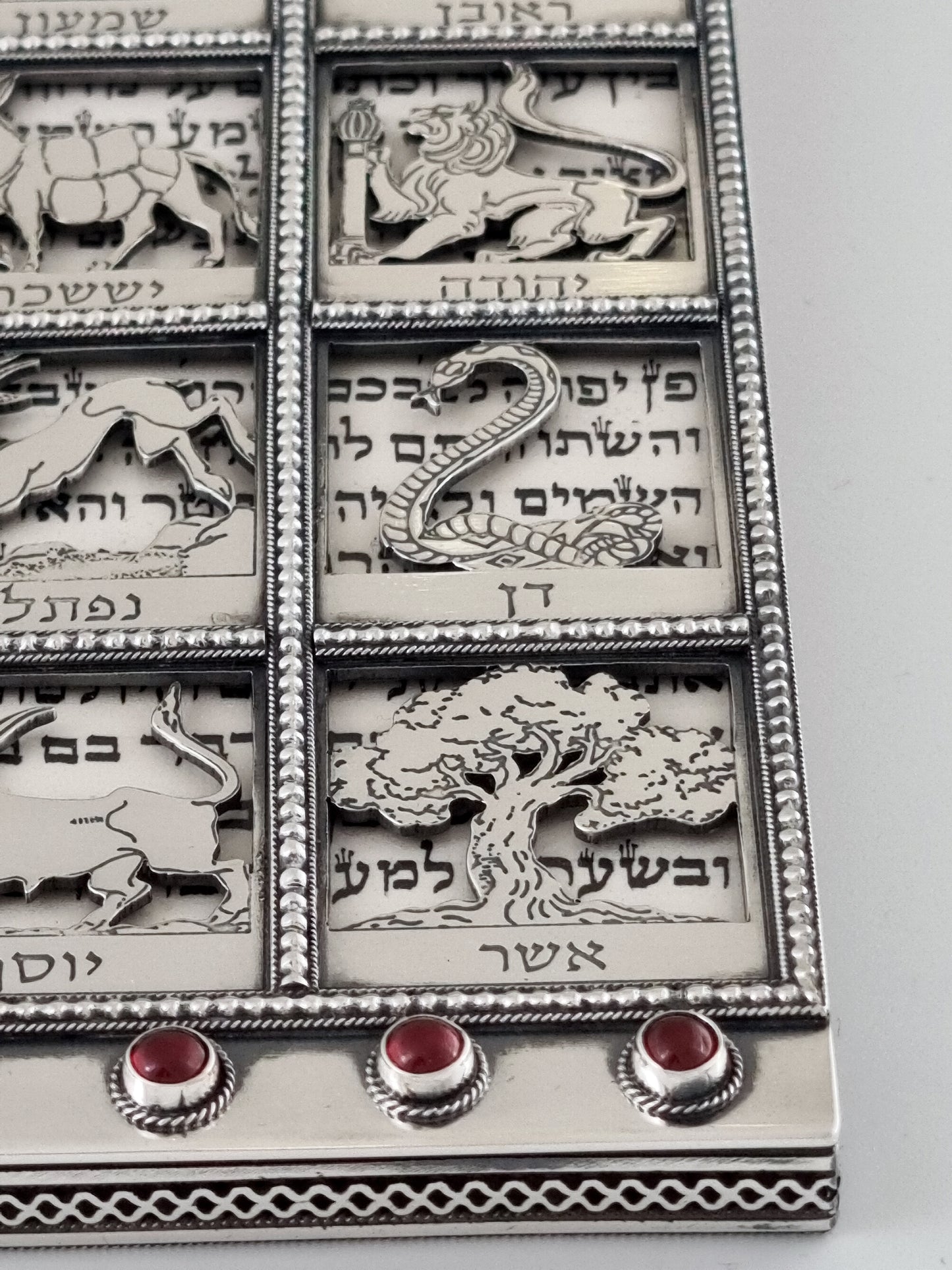 Twelve Tribes Mezuzah