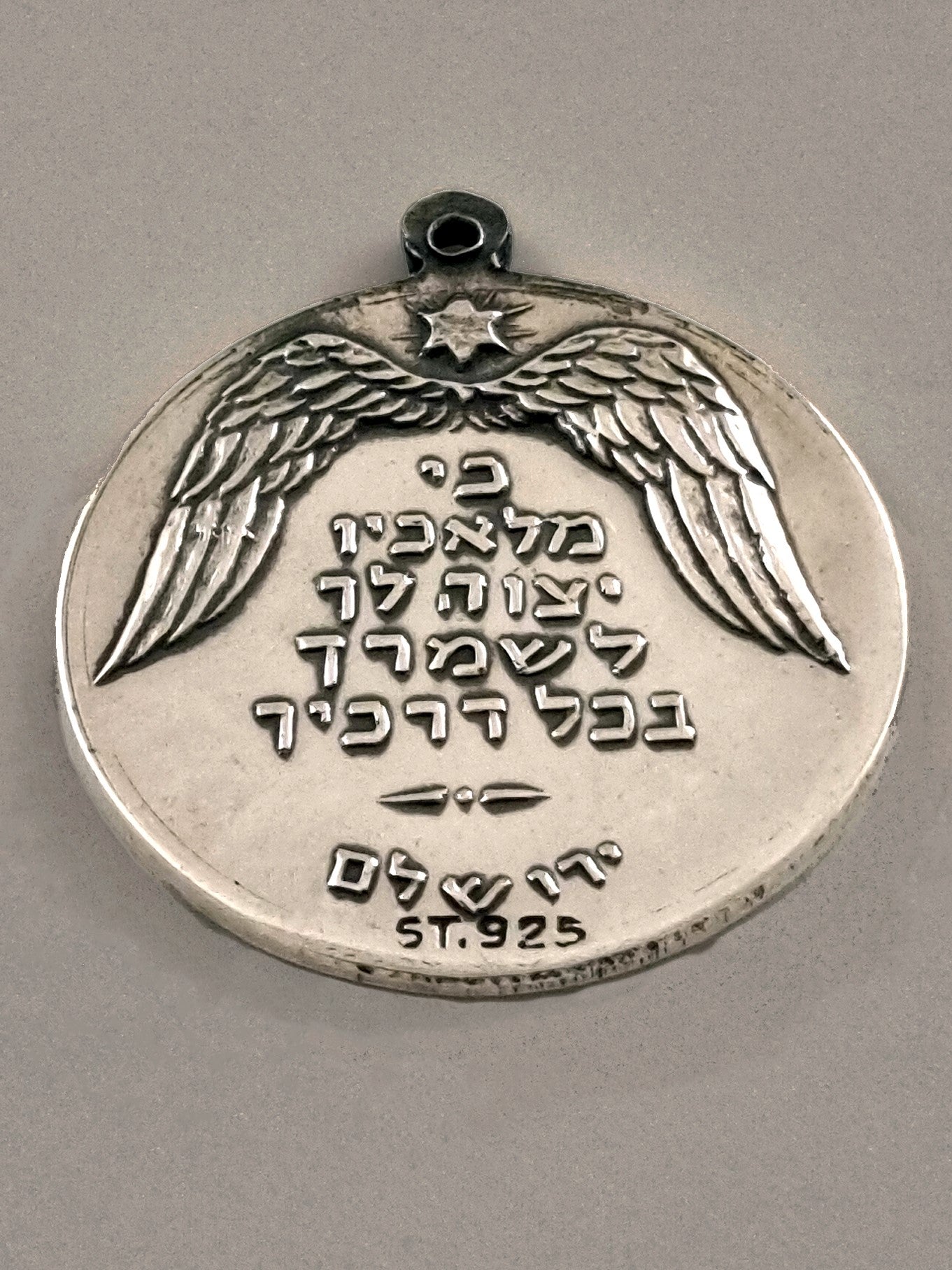Silver Blessing of the Way