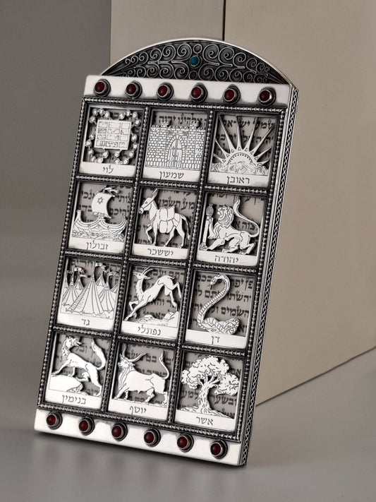 Twelve Tribes Mezuzah
