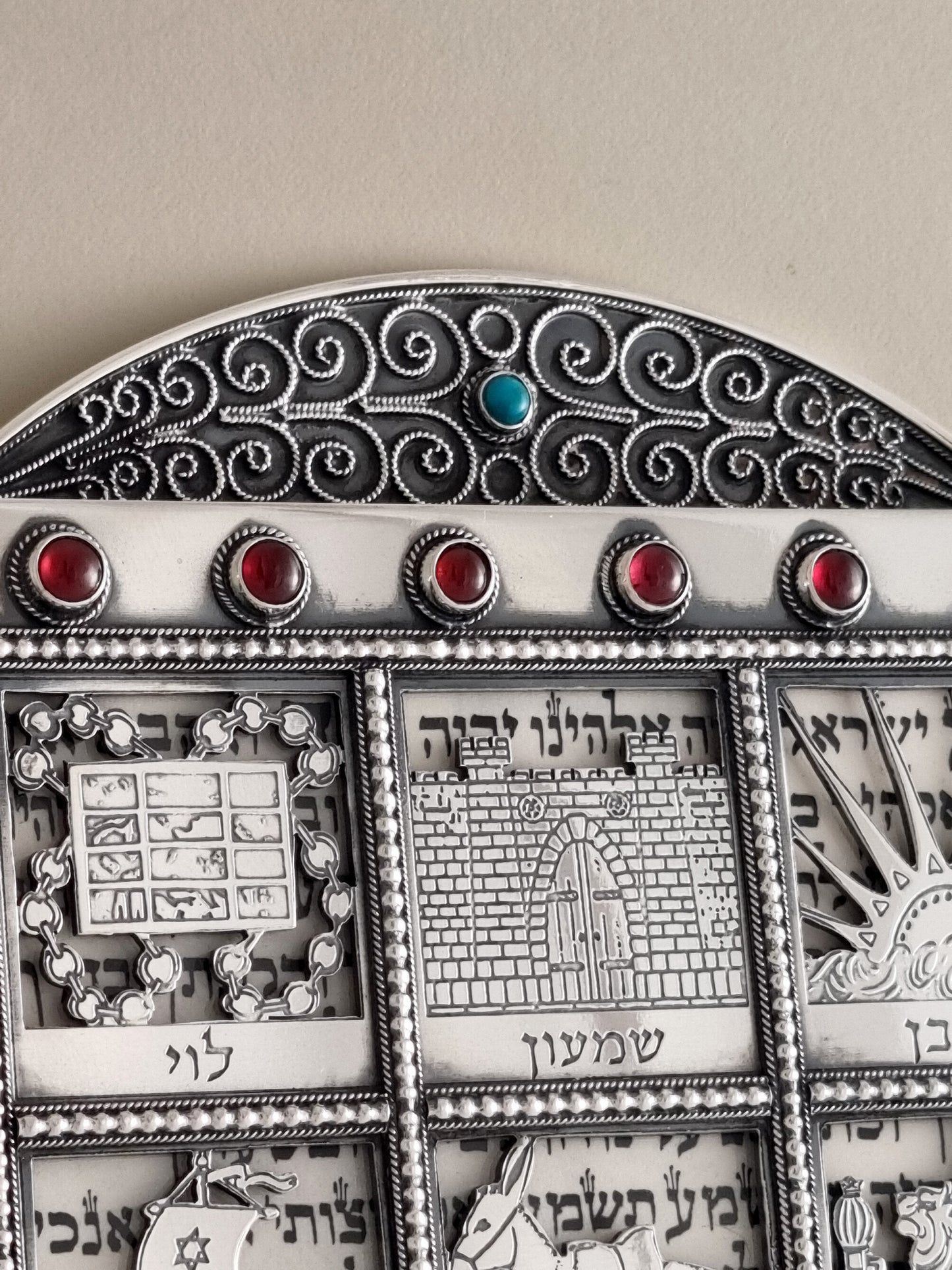 Twelve Tribes Mezuzah
