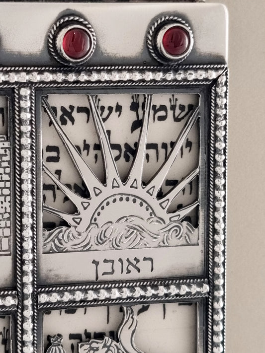 Twelve Tribes Mezuzah