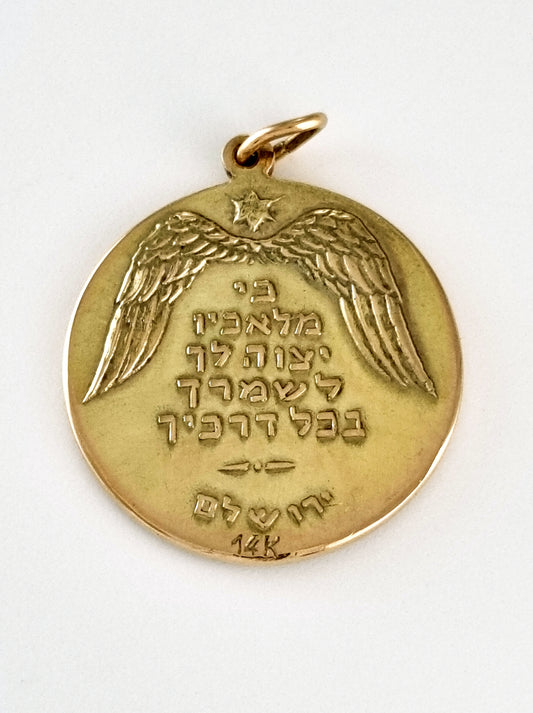 Gold Blessing of the Way