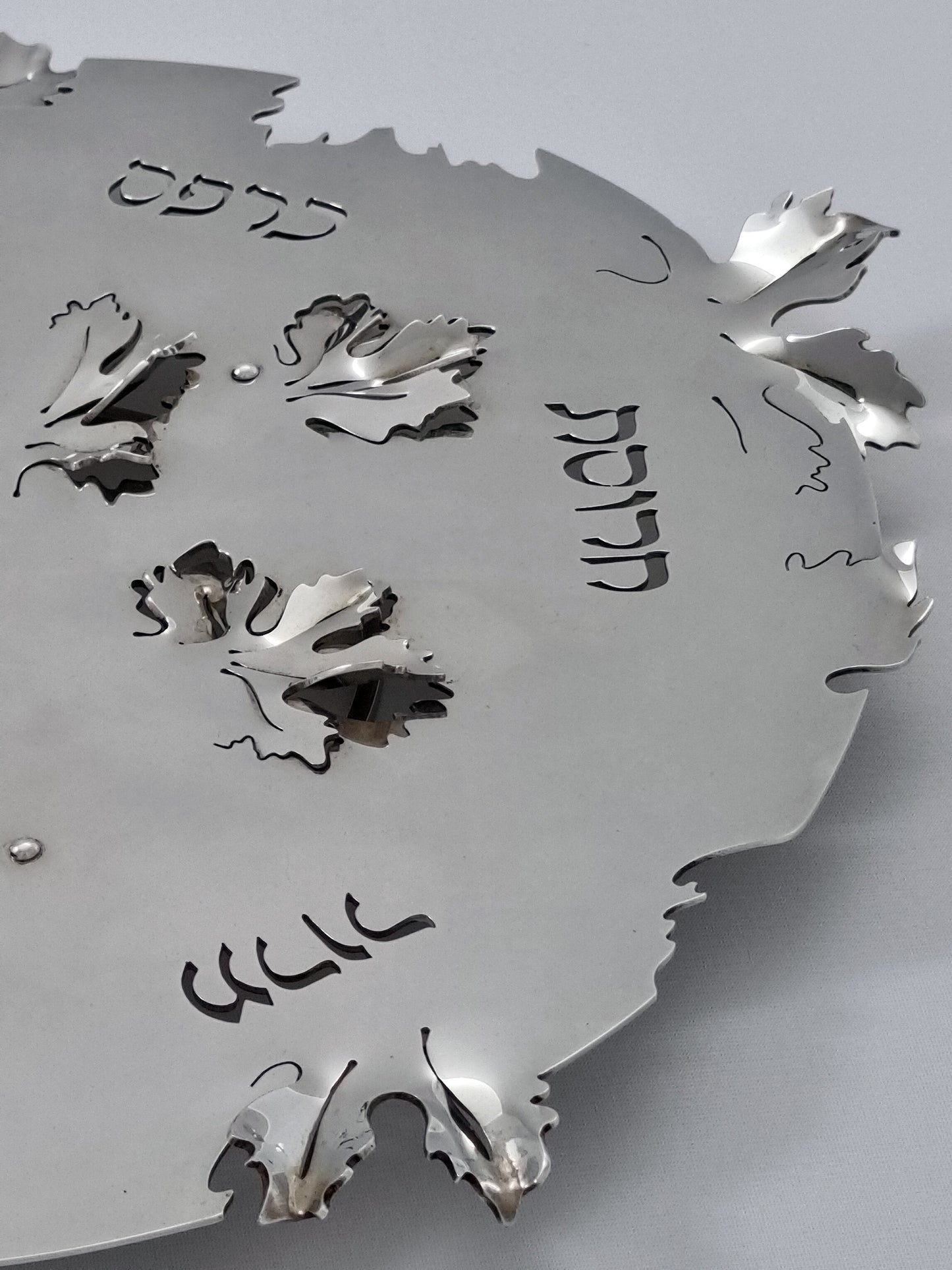 Vine Leaves Seder Plate