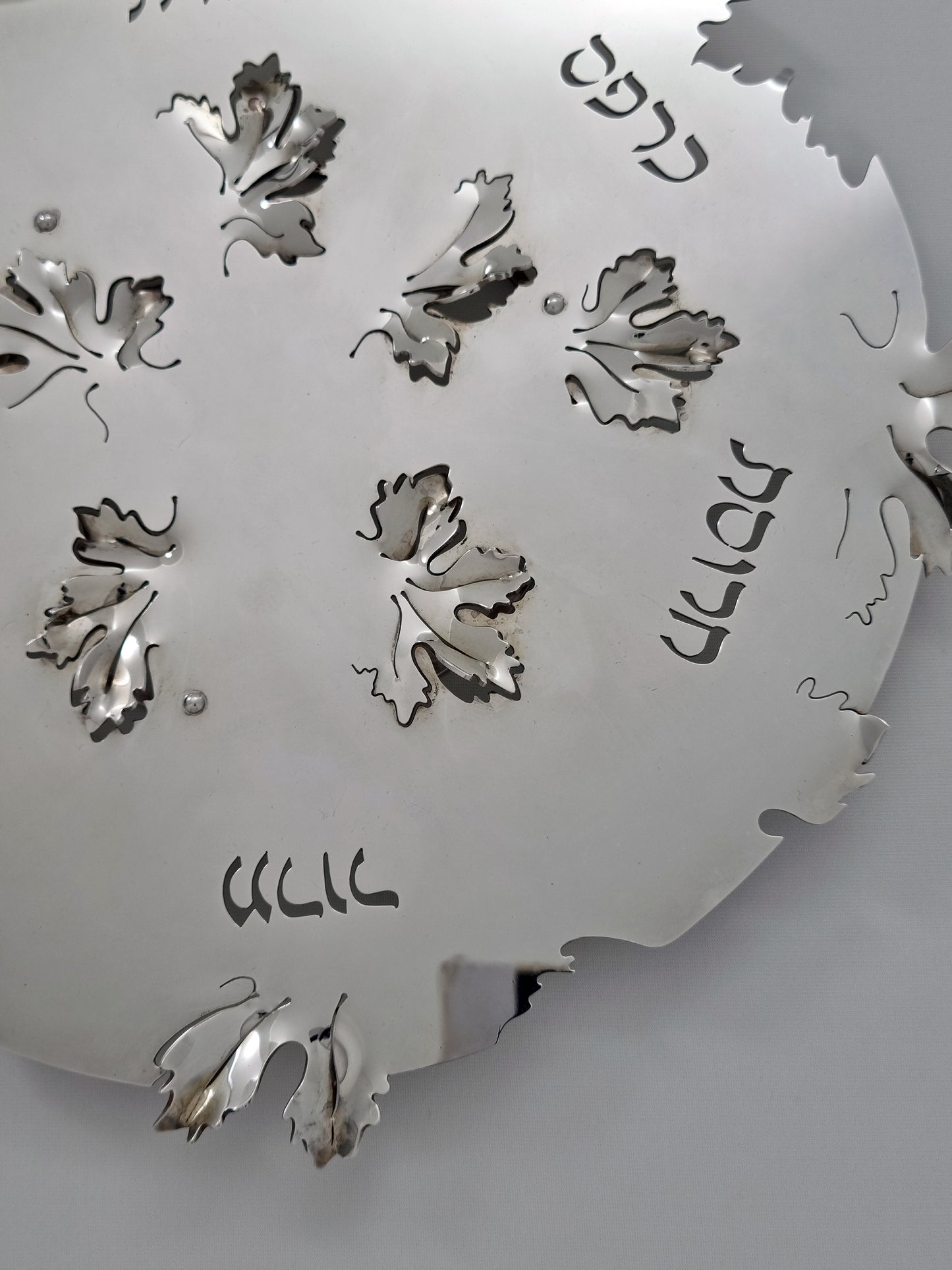 Vine Leaves Seder Plate