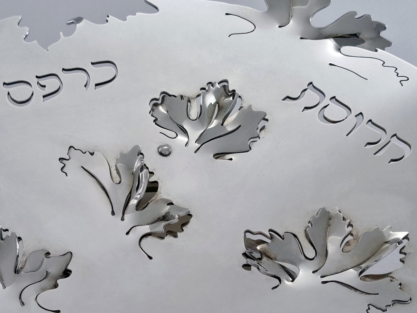 Vine Leaves Seder Plate