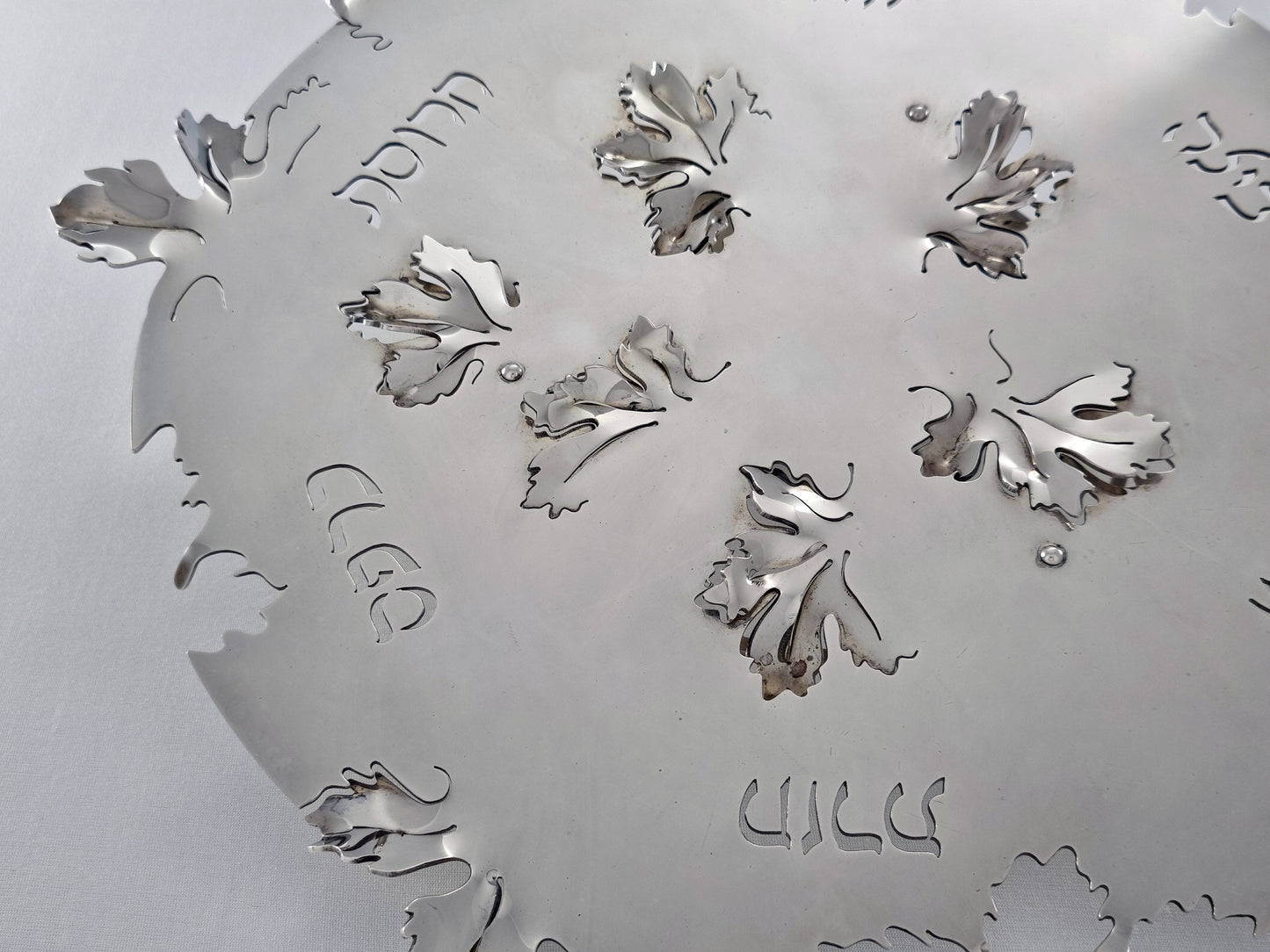Vine Leaves Seder Plate