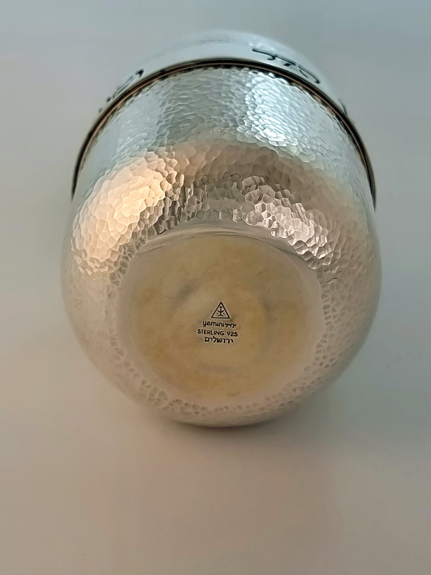 Jonah Etrog Box