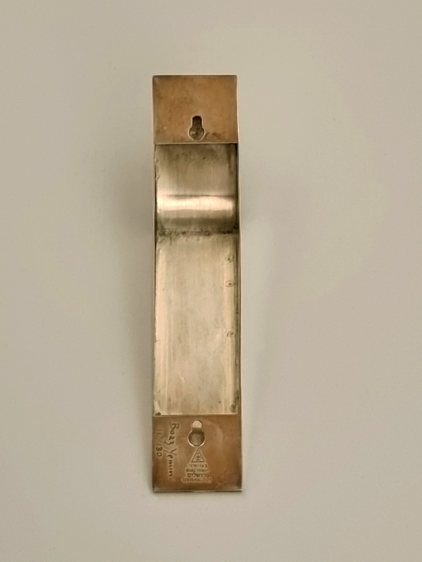 Joshua Mezuzah