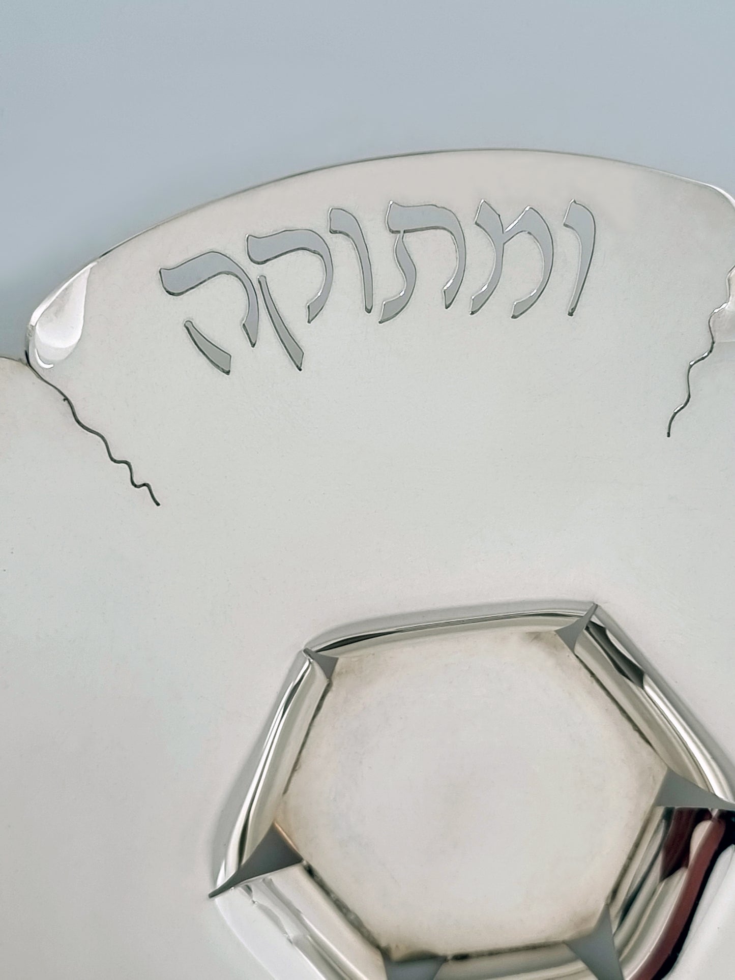Abigail Honey Dish. The edge is pierced "and sweet"