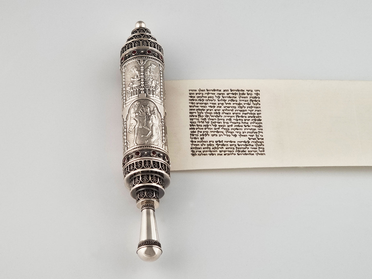 First part of Esther scroll.