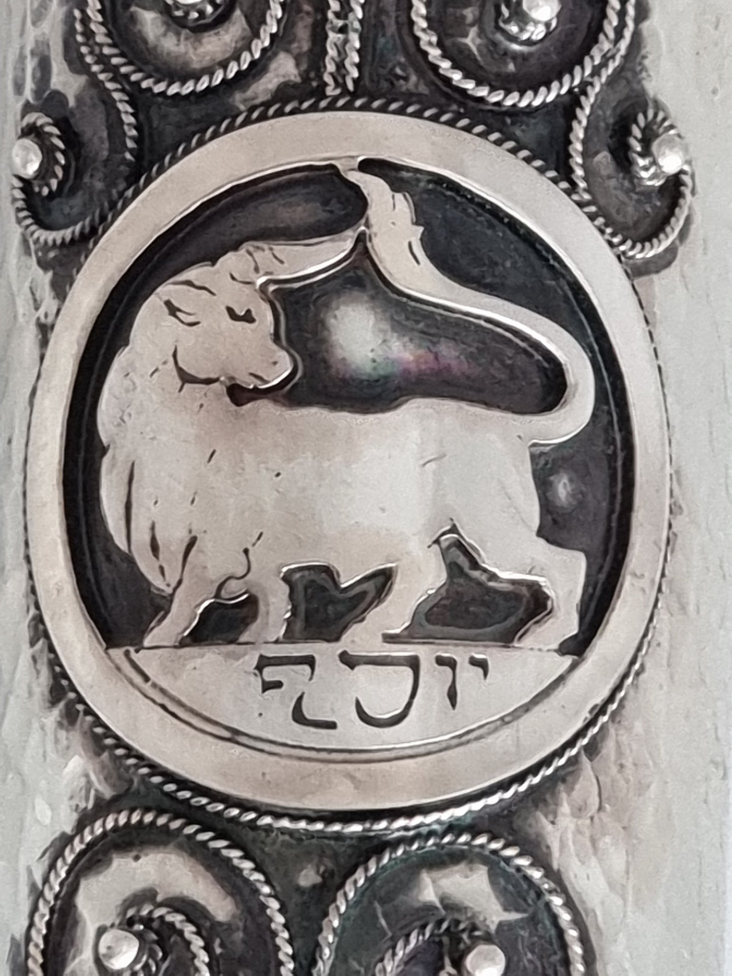 Tribes of Israel Mezuzah Set