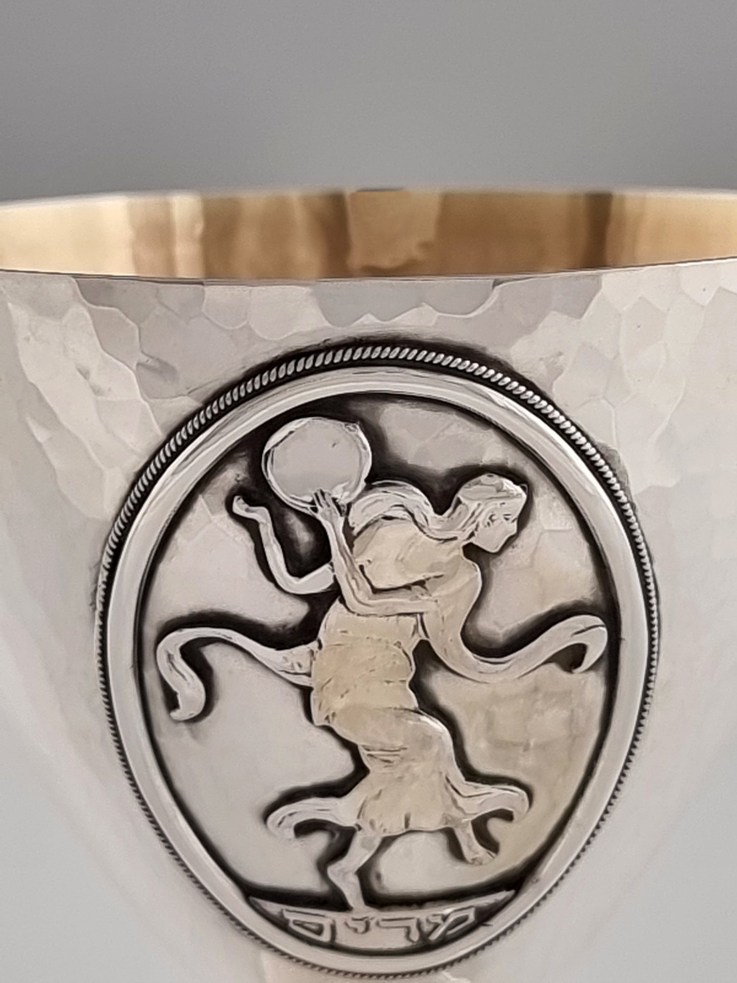Miriam Kiddush Cup