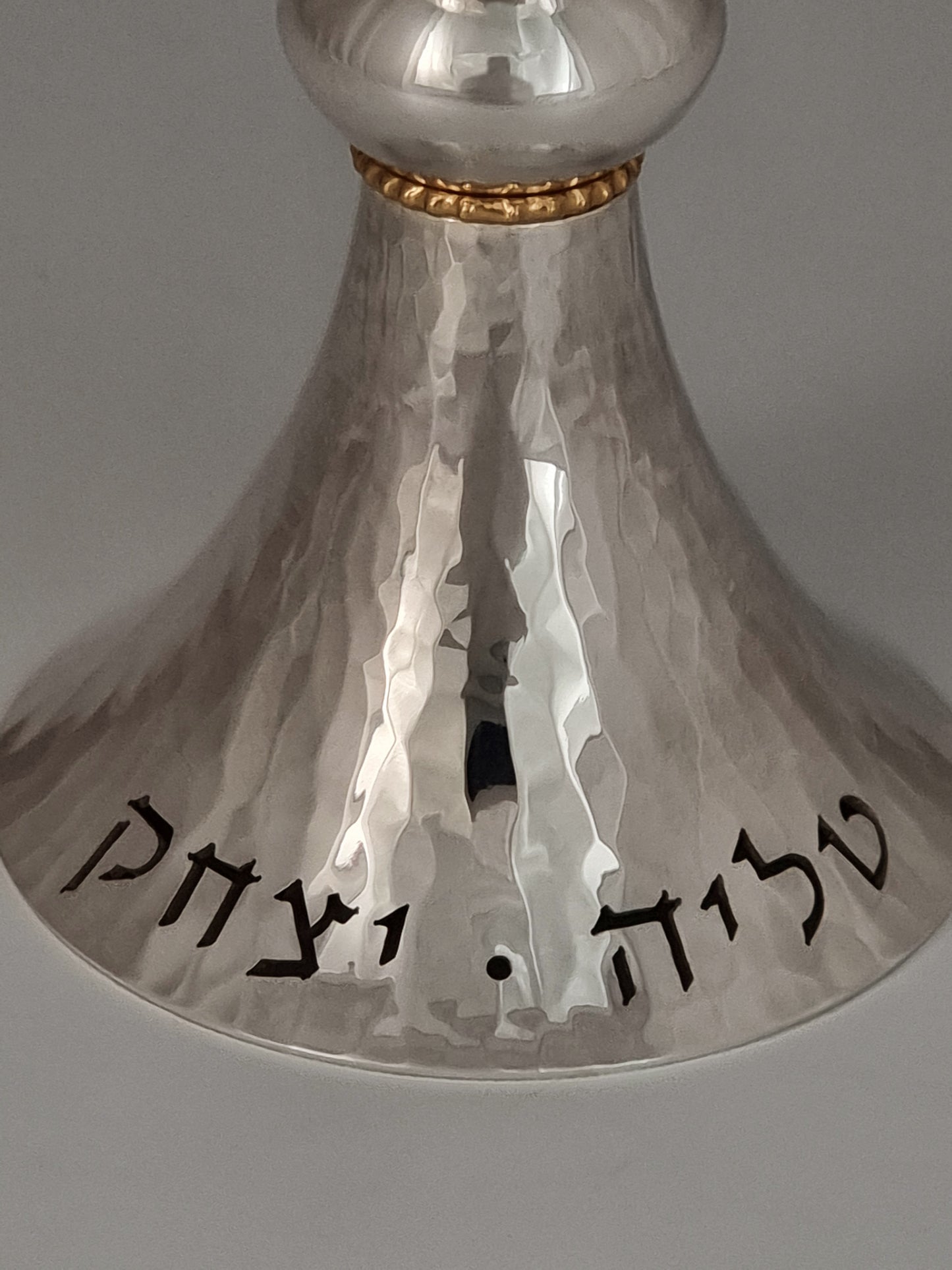 Personalized Kiddush Cup