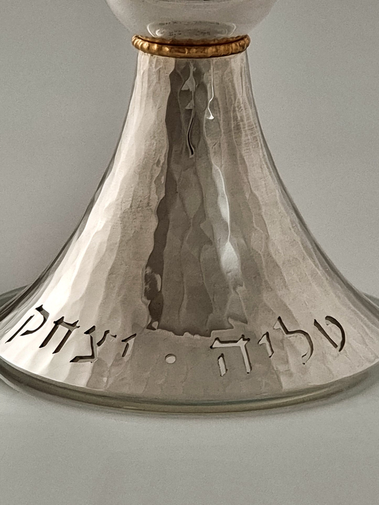 Personalized Kiddush Cup