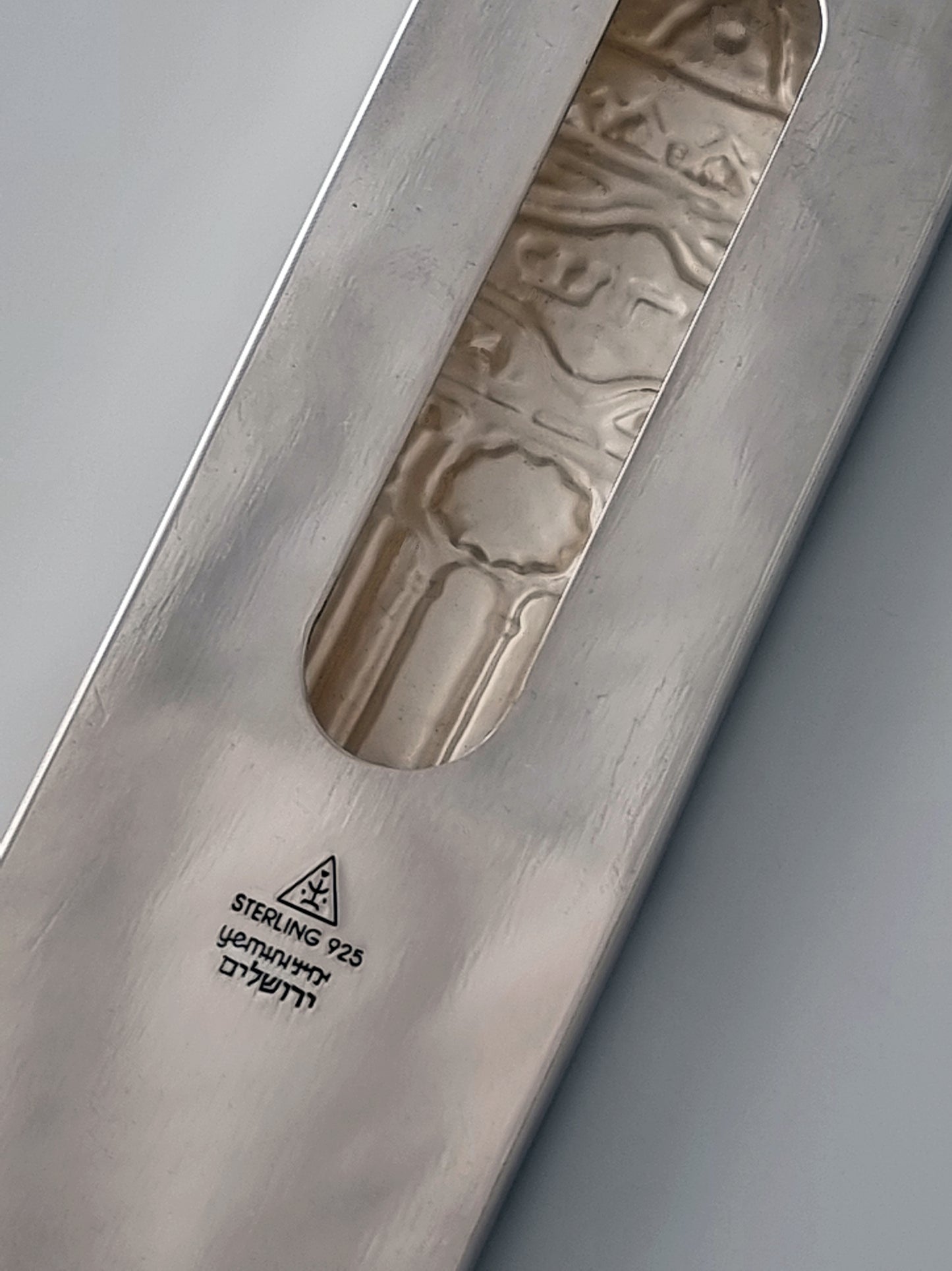 Sterling 925 Yemini Mezuzah made in Jerusalem