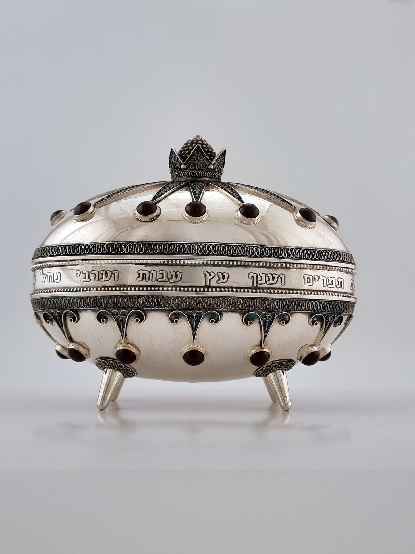 Full front view of Isaiah etrog box, designed in Jerusalem by Yaacov Yemini in 1950.