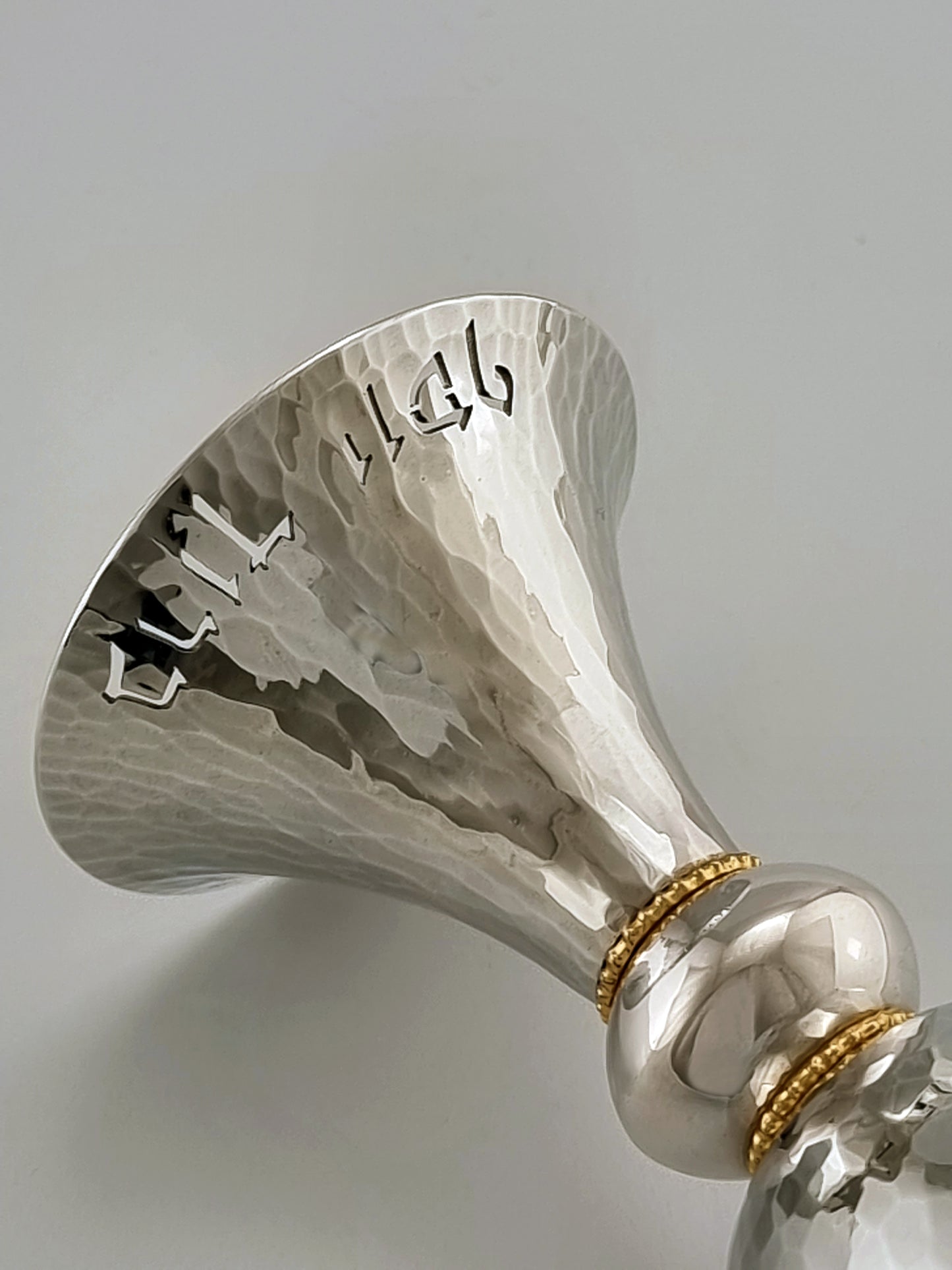 Personalized Kiddush Cup