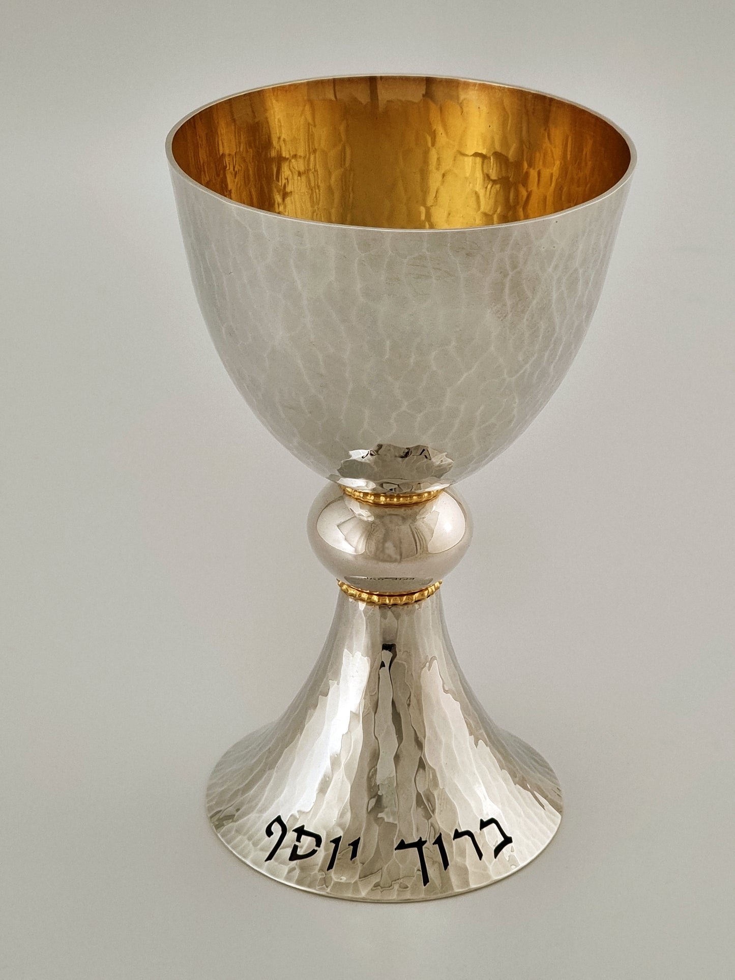 Personalized Kiddush Cup