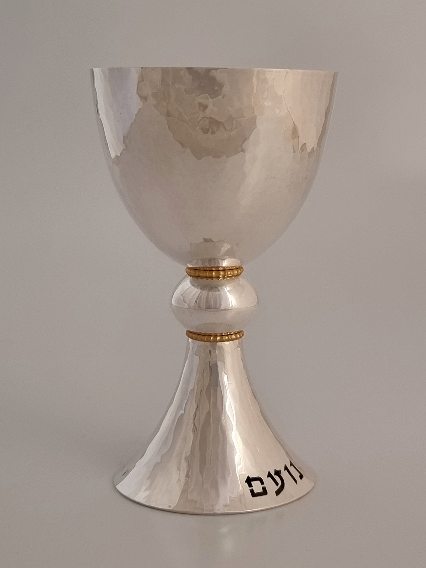 Personalized Kiddush Cup