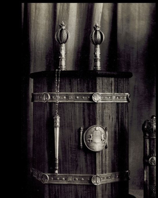 Torah case, finials, pointer, and epistle case, all made by Yehia Yemini in honor of King George V. 