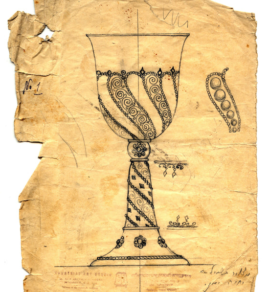 1932 Kiddush cup original sketch by Yehia Yemini