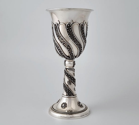 Silver and silver filigree Kiddush cup, dated 1932