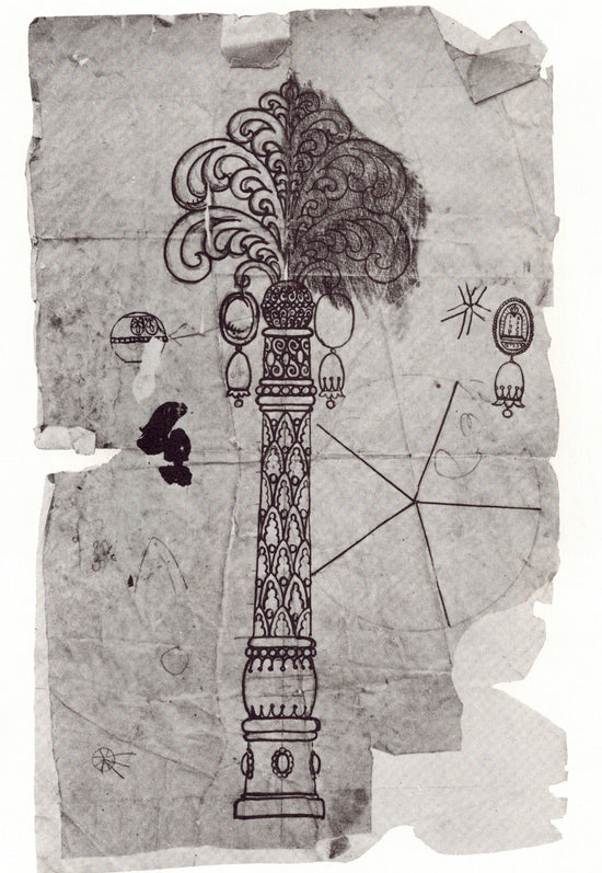 Sketch of Palm Torah finials by Yehia Yemini
