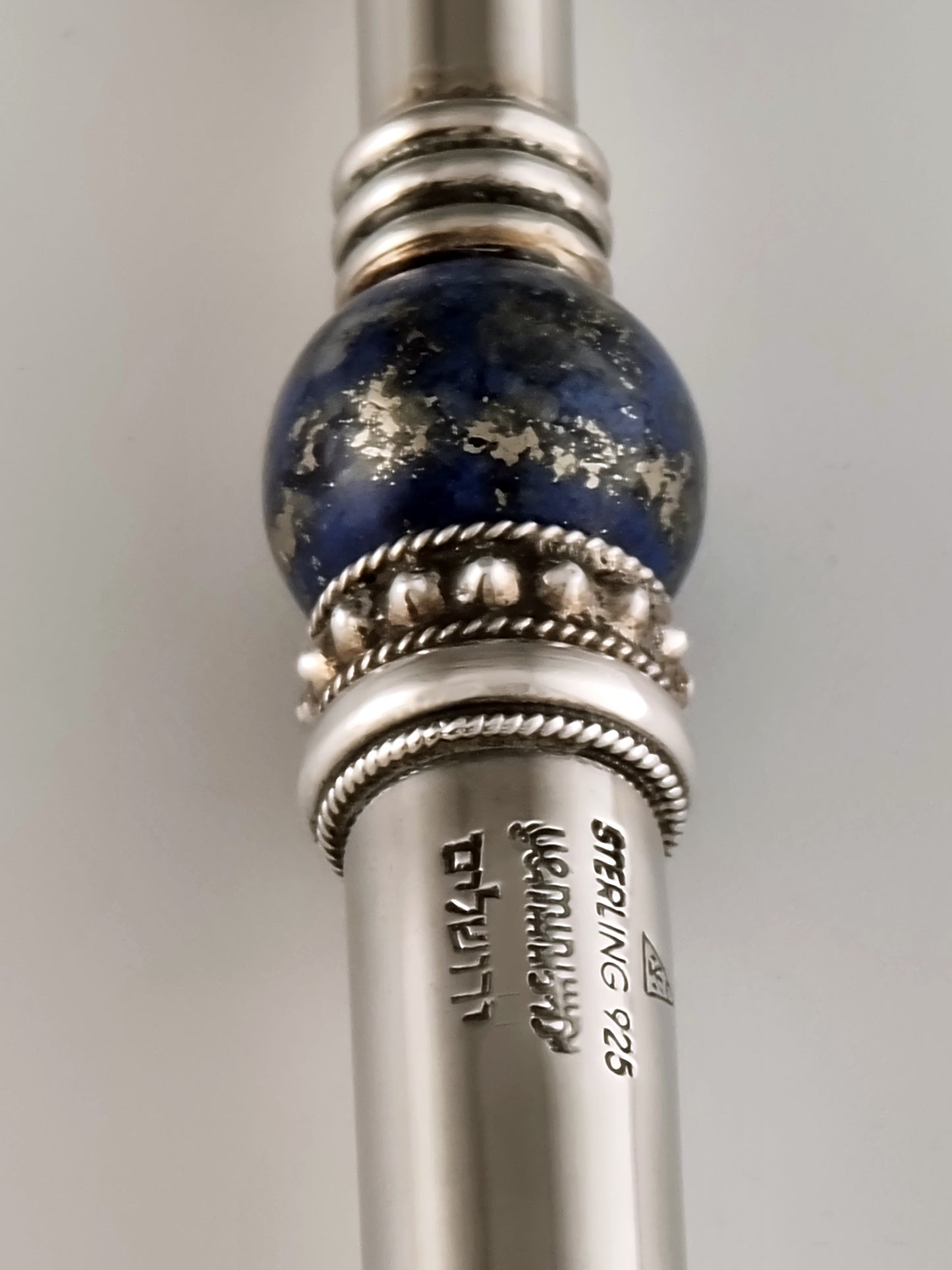 Amos Torah pointer made of 925 sterling and Lapis