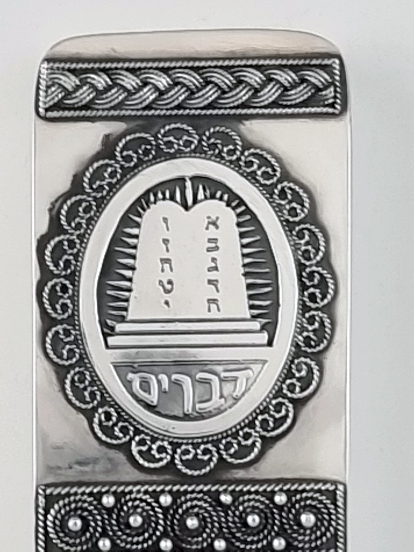 Deuteronomy Mezuzah with the two stone tablets