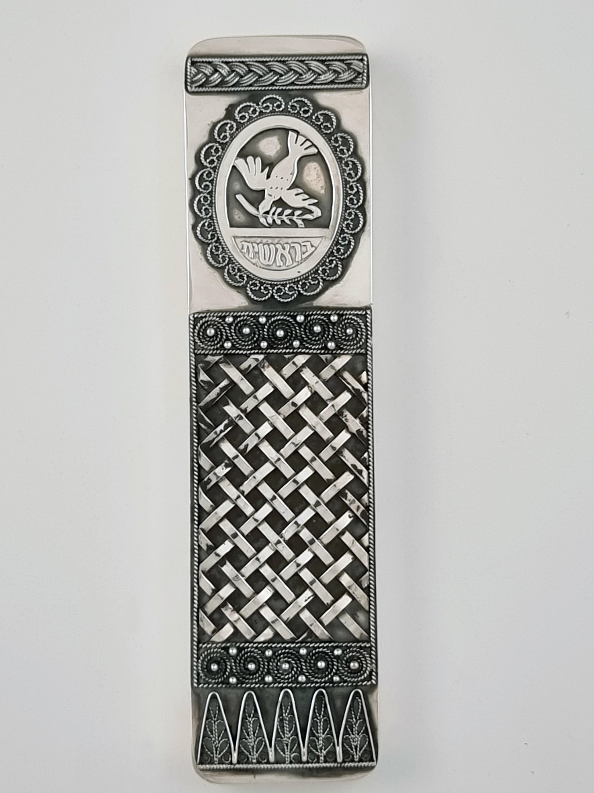 Be'reshit Mezuzah Shows Noah's dove with the olive branch 