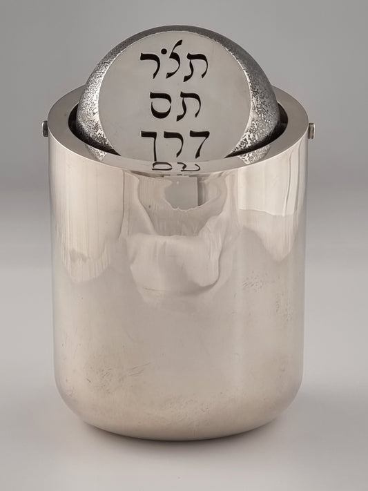 "...Righteousness keepeth him that is upright in the way..." proverbs 13:6